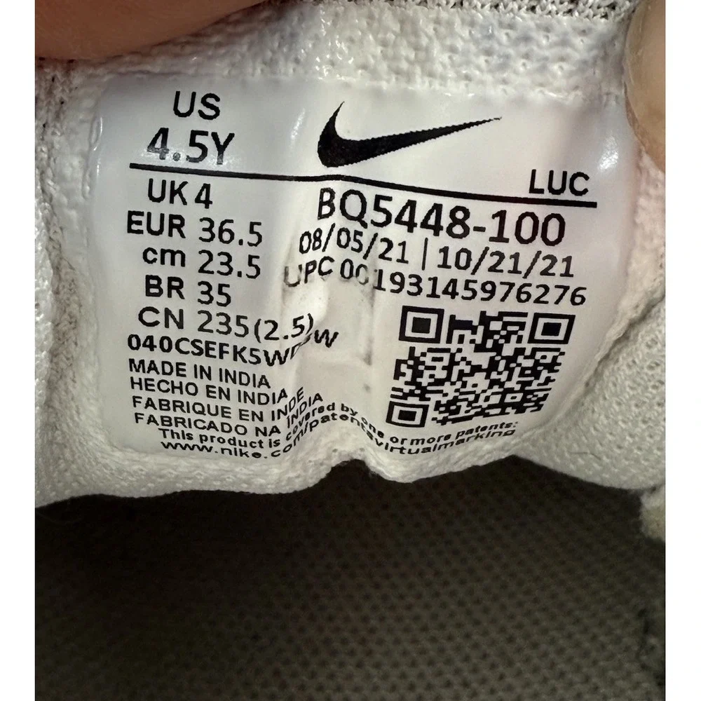 Nike Court Borough 2 Sneakers BQ5448-100 White Youth Size‎ 4.5Y